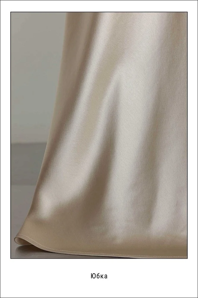 Юбка  (XL (48RU), бежевый). Изображение № 8